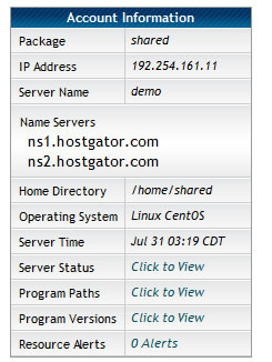 HostGator美国虚拟主机查看IP和DNS图解