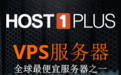 host1plus vps