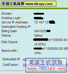 Godaddy主机IP介绍