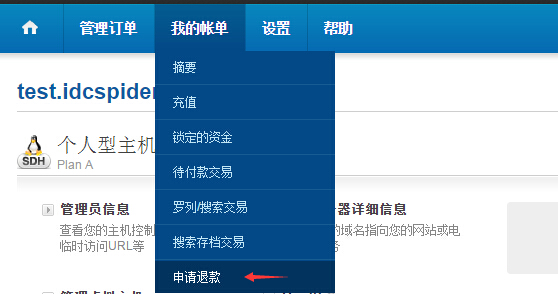 图片4