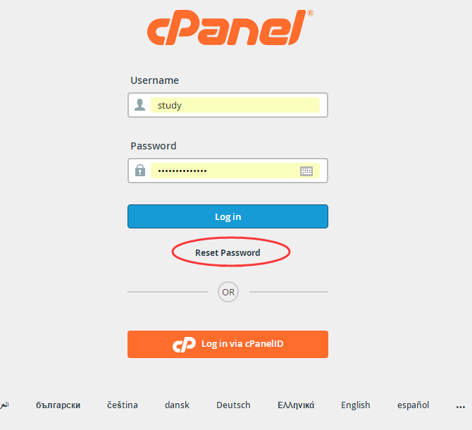 cpanel登录界面