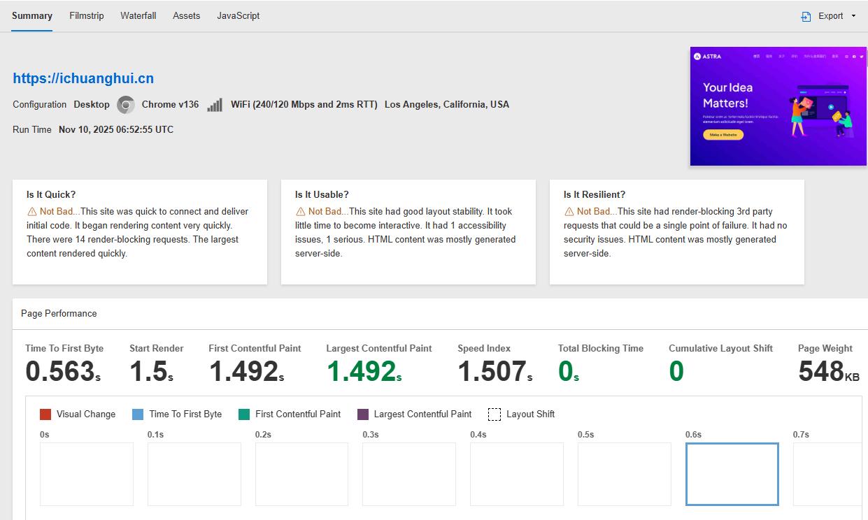 Hostinger美国主机评测