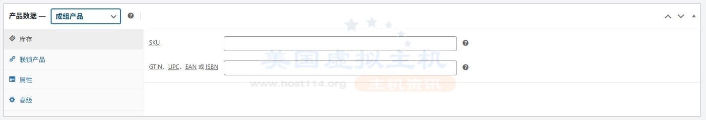 Hostinger安装WooCommerce插件