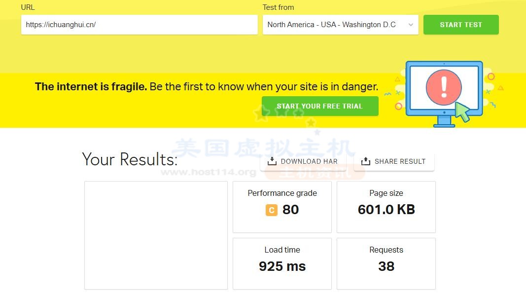 Hostinger美国主机评测
